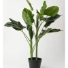 Top 10 ???? Vue Philodendron Artificial Plant 80cm ????