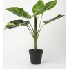 Brand new ???? Vue Philodendron Artificial Plant 45cm ????